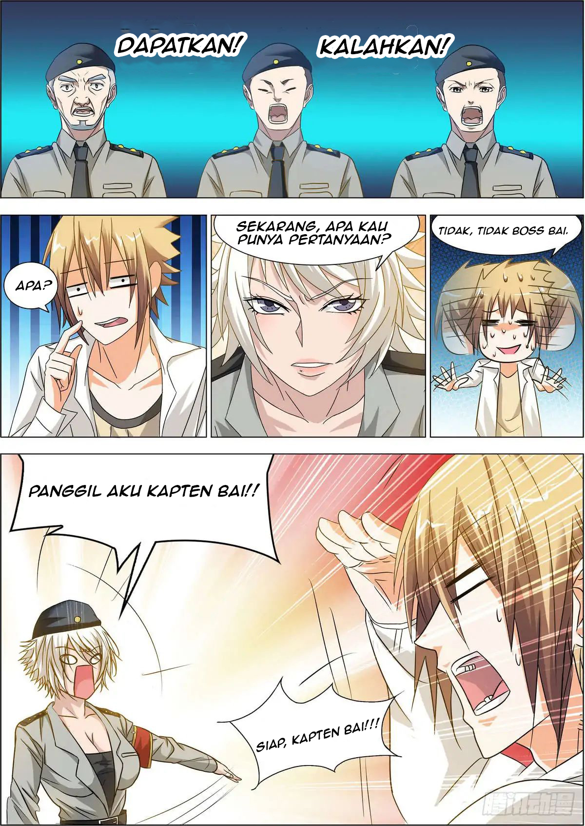 Bodyguard of the Goddess Chapter 03 Gambar 4